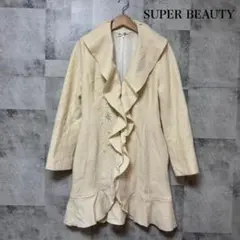 Item thumbnail for item 1adcab03-4787-4d58-b907-4243295cdd1d