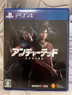 uncharted the lost legacy