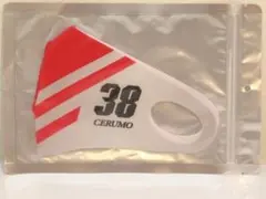 ZENT cerumo マスク 2021 Red