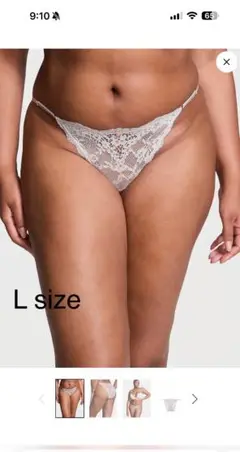 Victoria's Secret Lace Bikini Panty