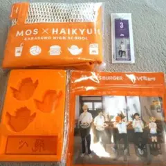 HAIKYU!! ハイキューコラボ モスバーガーセット