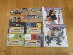 1番くじ ドラゴンボールヒストリー2 まとめ売り