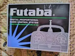 Item thumbnail for item 7c7e2aba-249f-40e6-8740-d1962daf1ef3