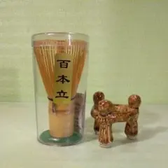 Ｓ７８７　蓋置　　『色絵　三ツ人形蓋置』『鋳物師　金森彦兵衛』　共箱　茶道具 2025年最新】蓋置 三つ人形の人気アイテム - メルカリ