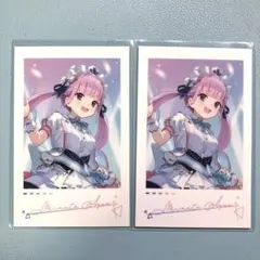 Item thumbnail for item f61c5896-58b5-4ce3-81f9-7702b85843df