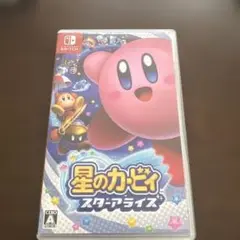 星のカービィ スターアライズ Nintendo Switch