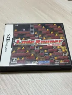 Lode Runner (ローダンナー) ニンテンドーDS