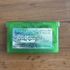 ポケットモンスター エメラルド ゲームボーイアドバンス