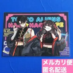東京エイリアンズ ハオ☆ハオカフェ 特典 ポストカード 憂炎 明明