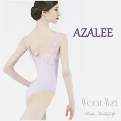 【Wear Moi ウェアモア】 アザリーSサイズ　レオタード　パープル 紫