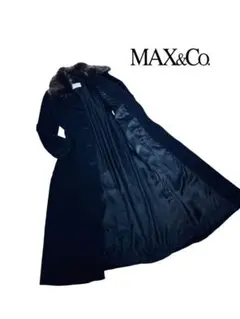 MAXu0026Co. マックスアンドコー ロングコート ファーコート マキシ丈