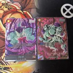 フリーザ SCR FB05 ブースターパック『未知なる冒険』 FB05-120 フリーザ SCR FB05 ブースターパック『未知なる冒険』 FB05-120