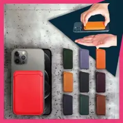 iphone16 カード入れ マグセーフ用 背面 カードホルダー