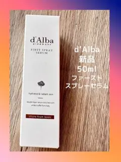 Item thumbnail for item c2cf01e8-c2cb-410d-a8db-a1aaf552721f