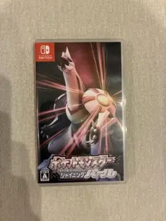 ポケットモンスター シャイニングパール