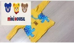 Item thumbnail for item 2d24540b-aac0-4854-9538-cf411d6d9c7e