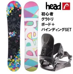 HEADヘッド初心者用レディーススノーボード グラトリにも
