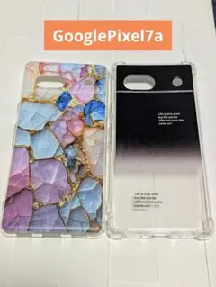 GooglePixel7a　ケース　2個セット