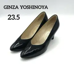 Item thumbnail for item 13781789-723e-47ef-955c-3a313e9c4537