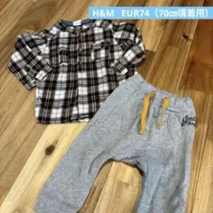H&M セット