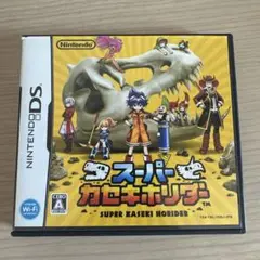 スーパーカセキホリダー ニンテンドーDS