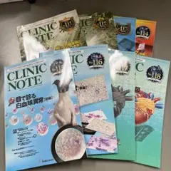 獣医学　教科書　セット売り　学生 獣医学教科書 セット売り - メルカリ