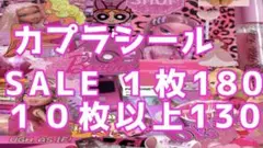 Item thumbnail for item 9a420bb9-1926-4c13-9a16-f41fc41a6691