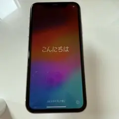 iPhone 11 ホワイト 本体