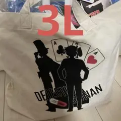名探偵コナン　アベイル　ハッピーバッグ　怪盗キッド 工藤新一 6点セット　3L
