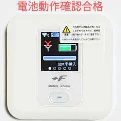2025年最新】fs030w専用クレードルの人気アイテム - メルカリ