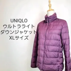 UNIQLOãŠã«ãã©ã©ã€ãããŠã³ãžã£ã±ããã¬ãã£ãŒã¹XLãµã€ãºããŒãã«