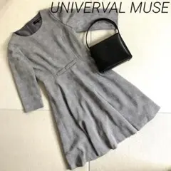 Item thumbnail for item ec7e01d3-144e-4c12-b9de-84cdd7a5f090