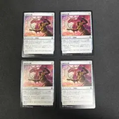 Item thumbnail for item 58dc68a0-acee-45a9-8395-33bed7aed864