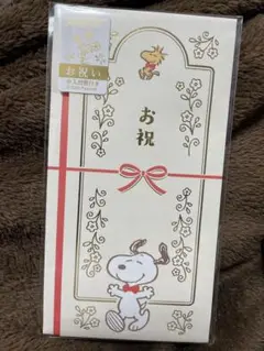 Item thumbnail for item e6fa0115-128b-4073-be12-3f61cb7bf399