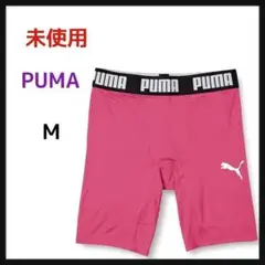 プーマ コンプレッション ショートタイツ 656333 メンズ ピンク