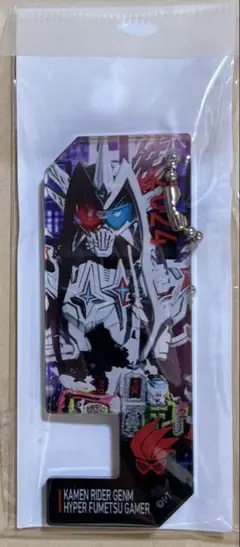 仮面ライダー アクリルスマホスタンド ゲンム ハイパー不滅ゲーマー