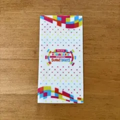 Item thumbnail for item f3a79bb6-ecf8-4fd5-9638-eec0309b9932