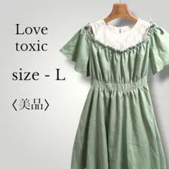 Item thumbnail for item a131bf59-8f60-4312-a623-c7e632dbe4c6