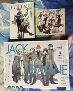 ジャックジャンヌ　ユニベールコレクション　➕　オリジナルサウンドトラックとおまけ