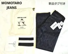 Item thumbnail for item 02a2ee1f-71a3-4f4e-b079-1f4f432da047