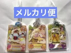バラ売り不可！ アイカツガチャガチャ まとめ売り