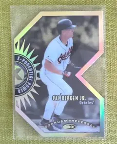 X-Ponential Power Cal Ripken Jr.