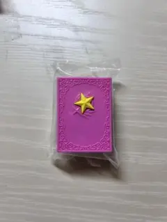 Item thumbnail for item c189c9a9-d3c3-4c89-a763-81a8901f3f93