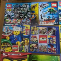 レゴカタログ17枚＆レゴ35周年応募券