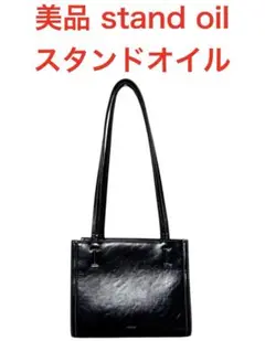 【未使用】STAND OIL オブロンバッグミニ トートバッグ 白 レディース 未使用】STAND OIL オブロンバッグミニ トートバッグ 白