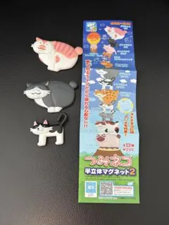 2025年最新】つみネコ マグネットの人気アイテム - メルカリ