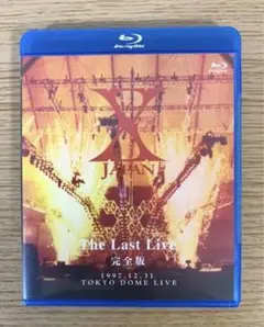 X JAPAN THE LAST LIVE 完全版 Blu-ray