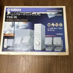 ホームシアター サウンドシステム YAMAHA TSS-15(W)