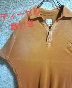 【激レア・鍵付】DIESEL　ディーゼル　ポロシャツ　オレンジ　Mサイズ