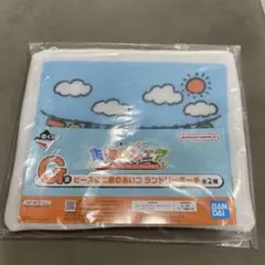 Item thumbnail for item b0887355-059a-41c5-9b58-62932b877524